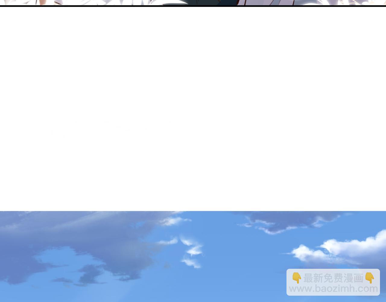 第9话 抓包21