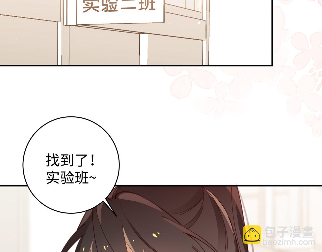 第9话 抓包5