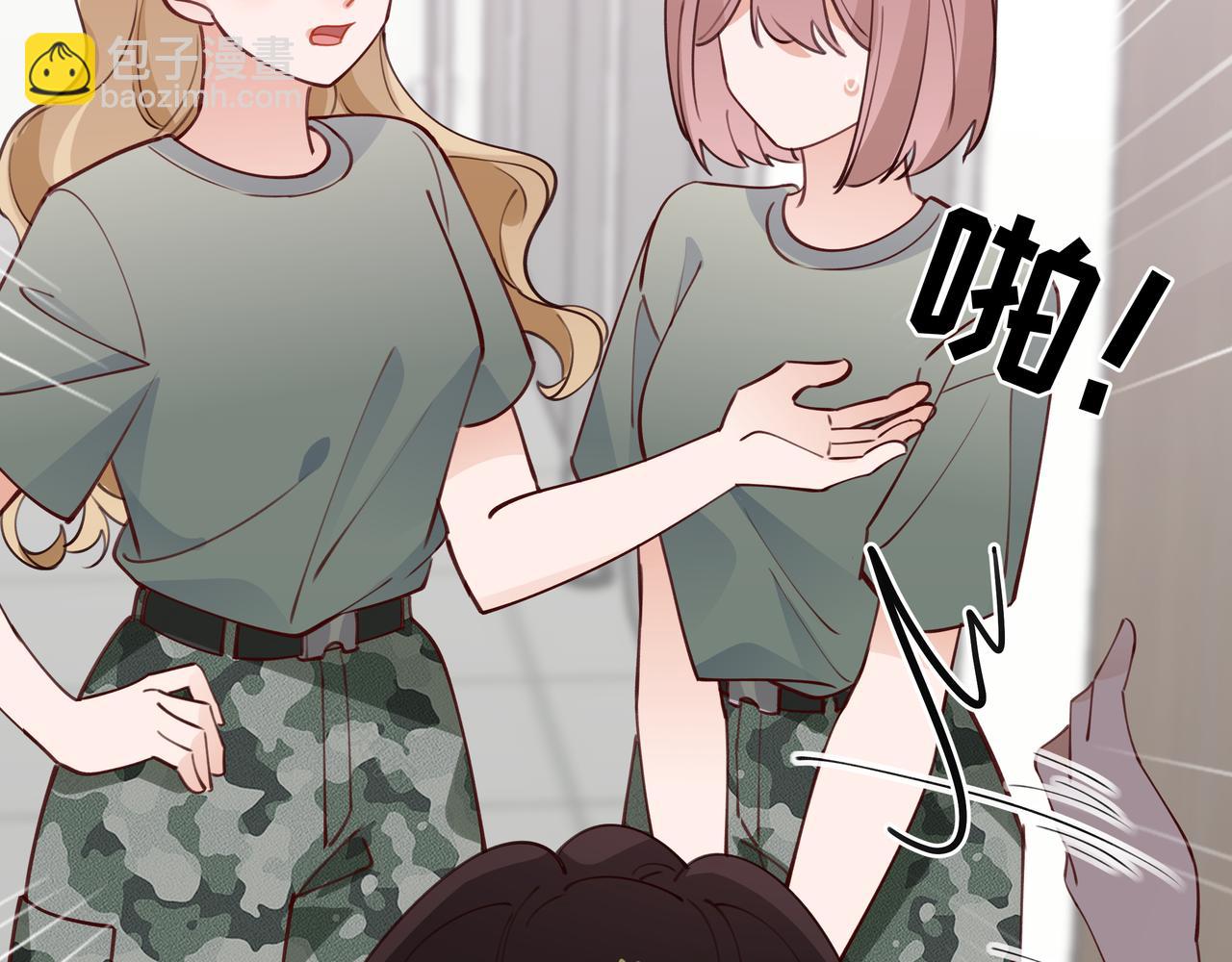 第9话 抓包81