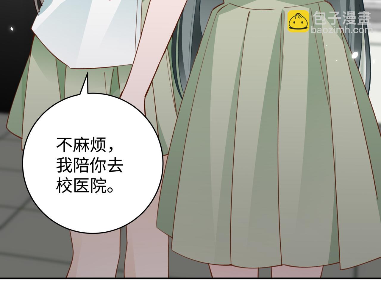 第12话 贴贴贴贴107