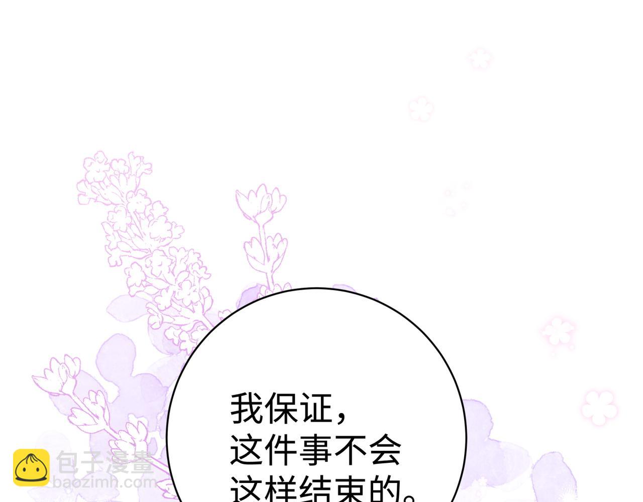 第12话 贴贴贴贴124