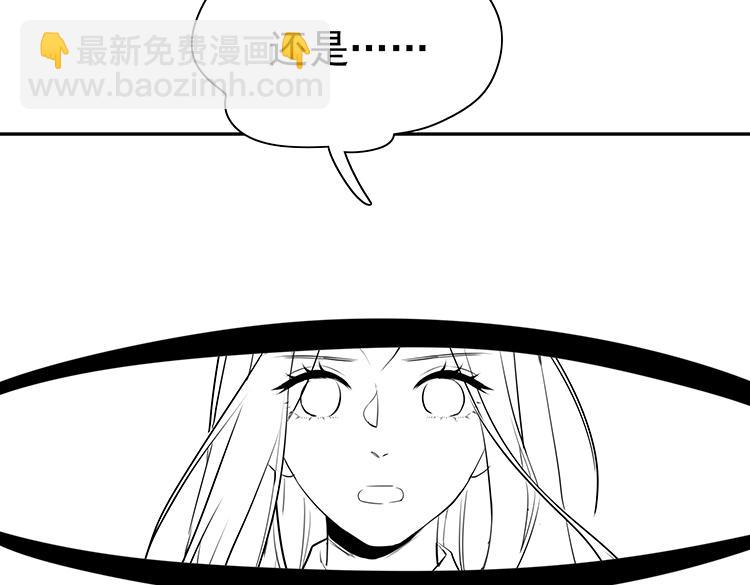 第12话 贴贴贴贴128