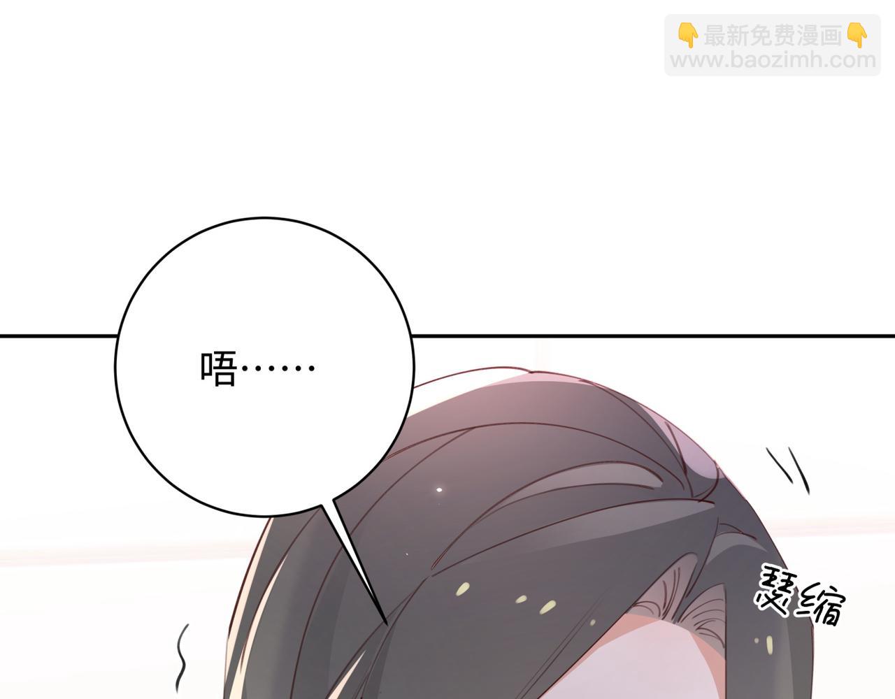 第12话 贴贴贴贴17