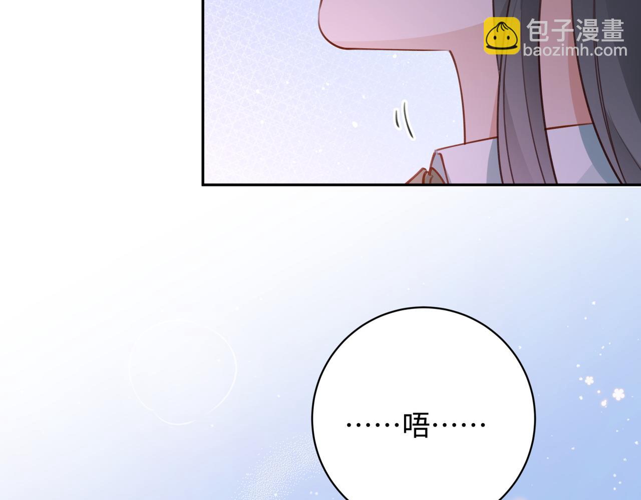 第12话 贴贴贴贴48