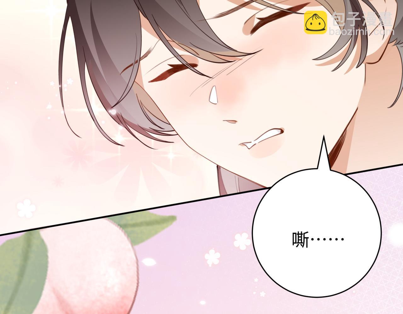 第12话 贴贴贴贴56