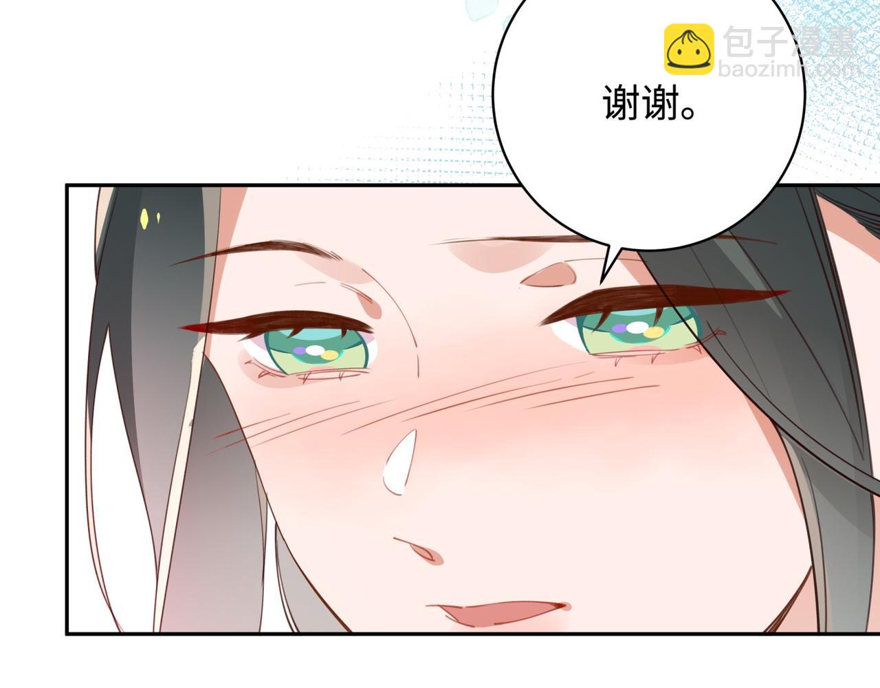 第12话 贴贴贴贴92