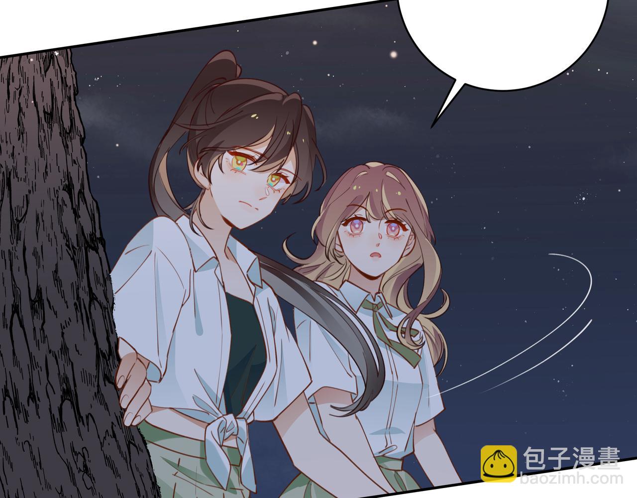 第15话 护花使者136