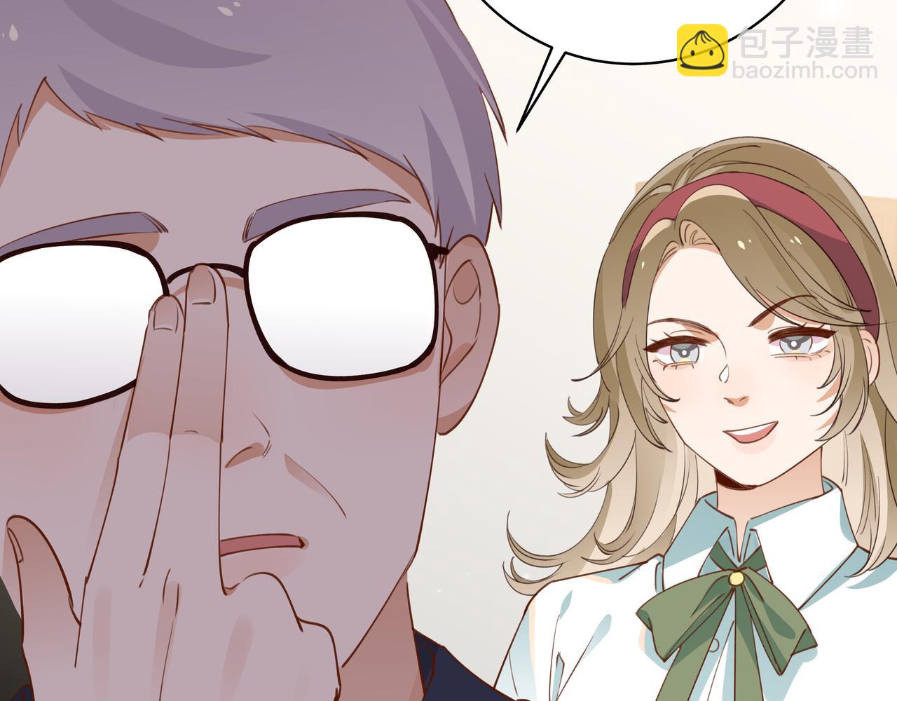 第15话 护花使者24