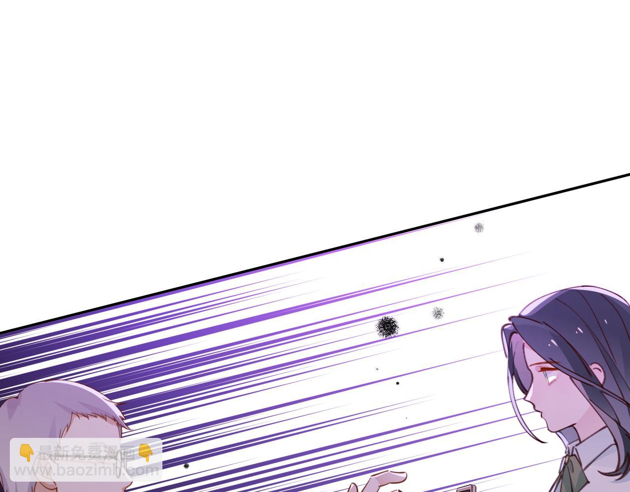 第15话 护花使者39