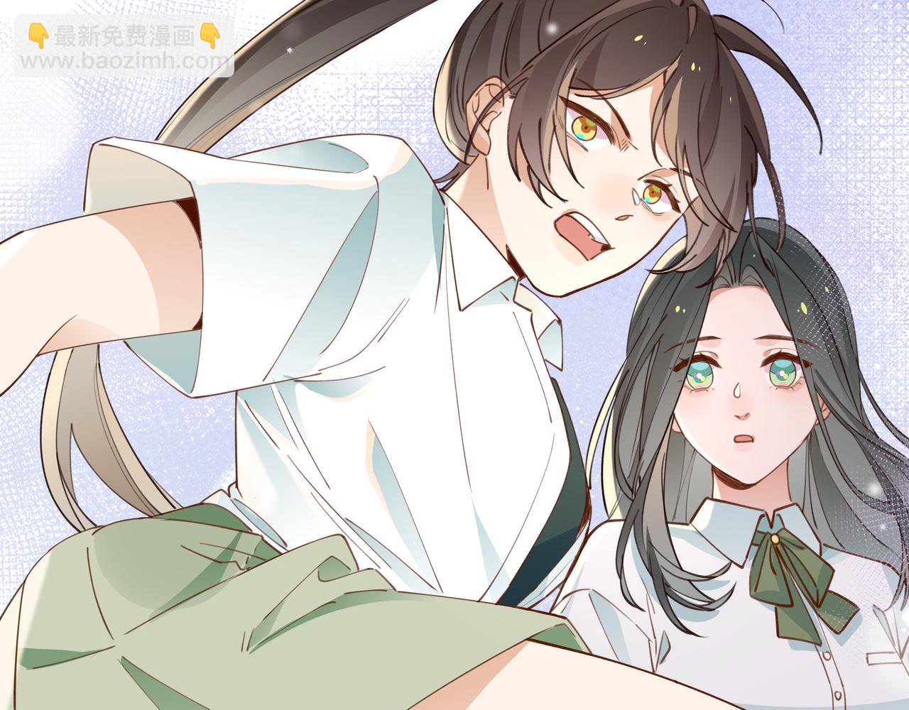 第15话 护花使者46