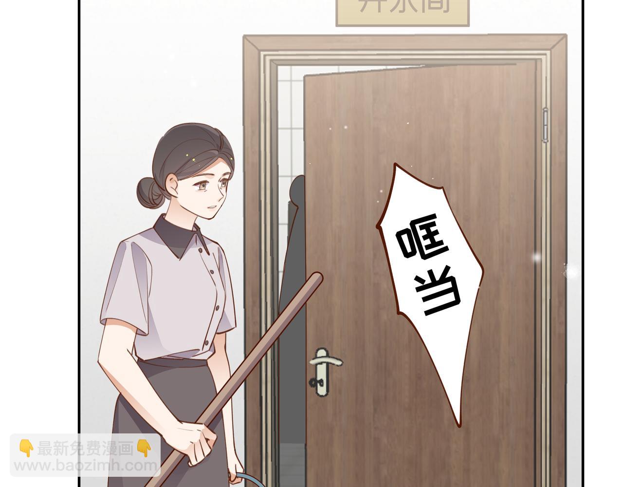 第15话 护花使者6