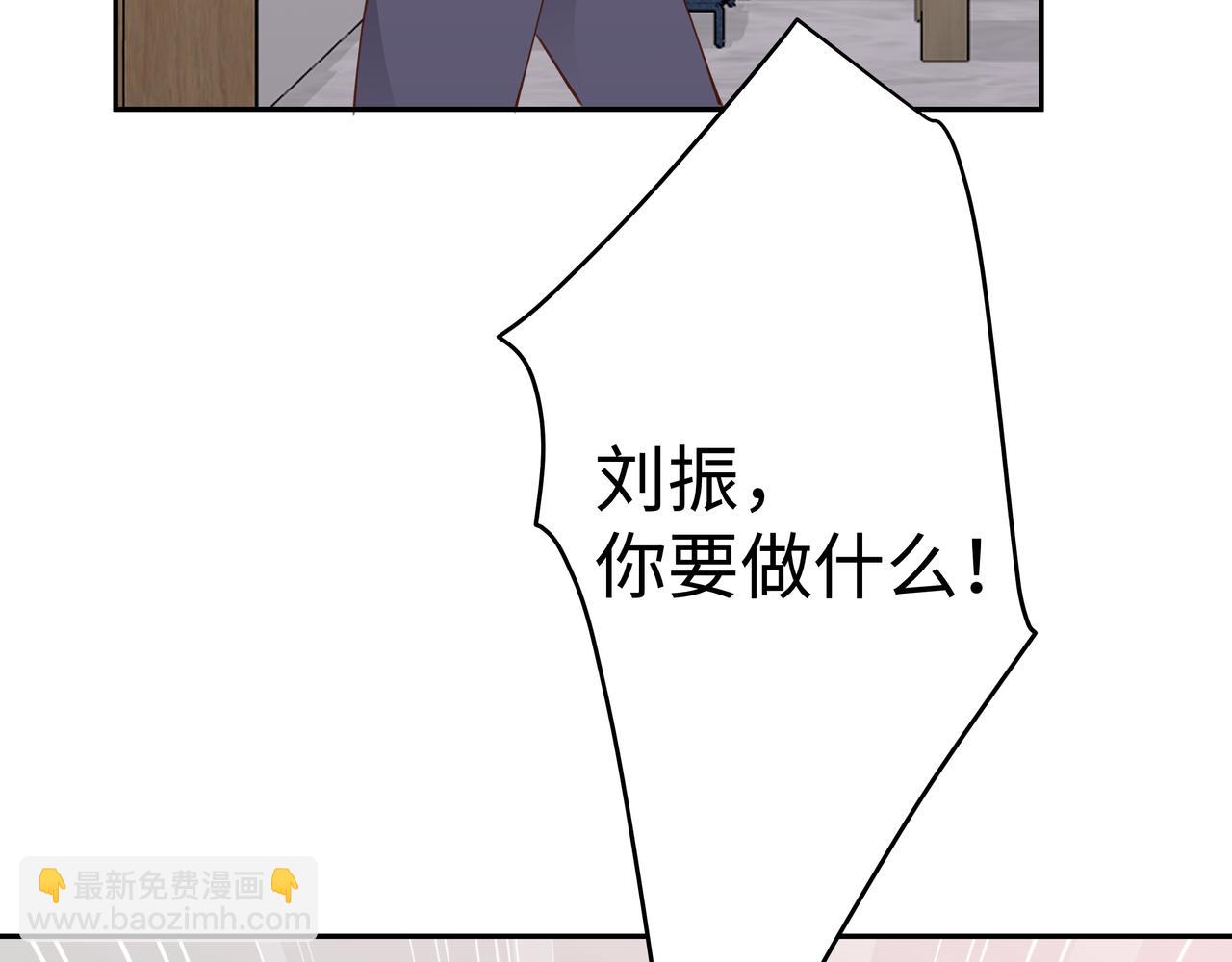 第15话 护花使者64