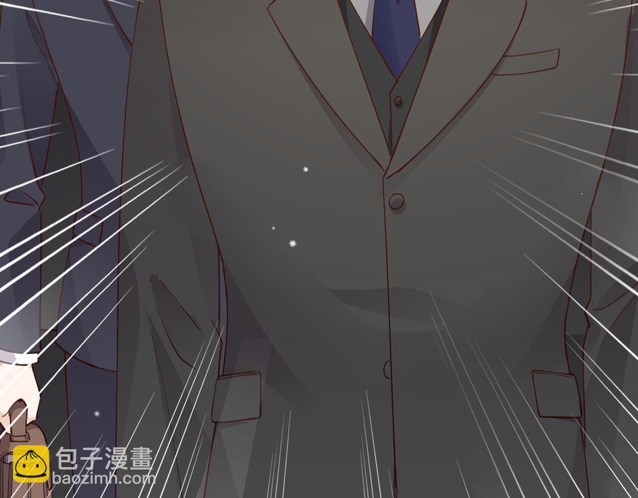 第15话 护花使者66