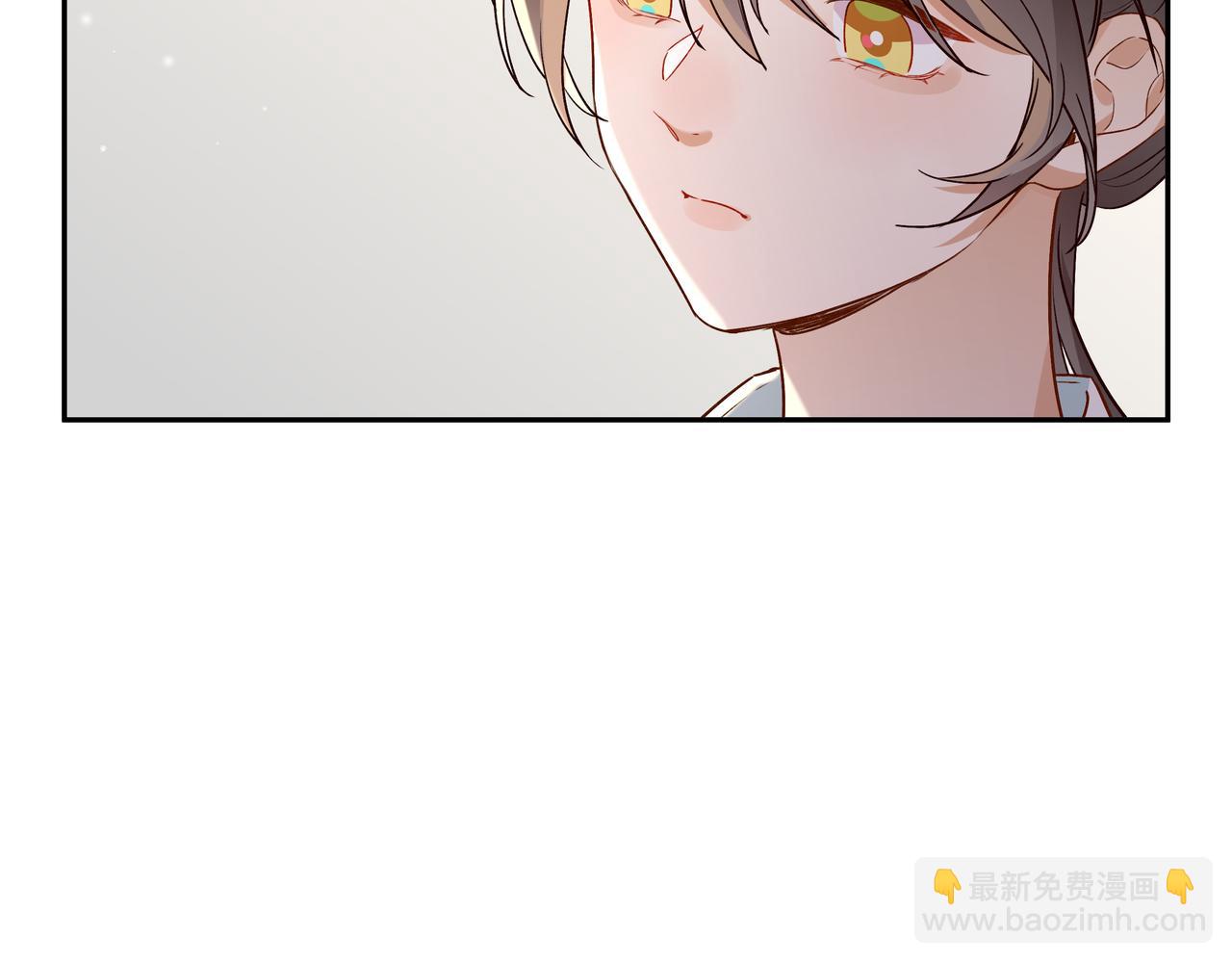 第15话 护花使者71