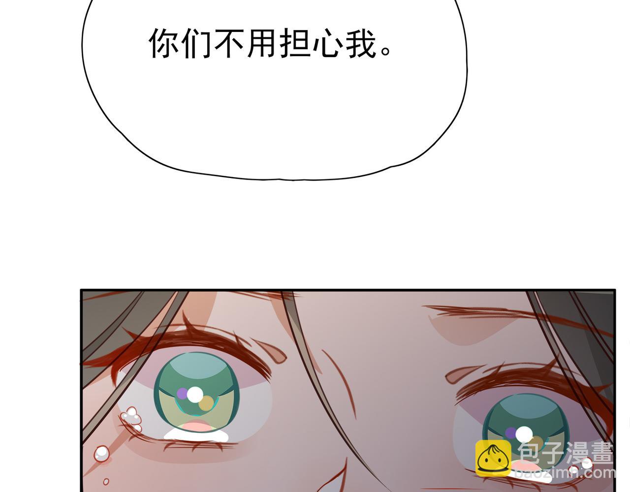 第16话 建联103