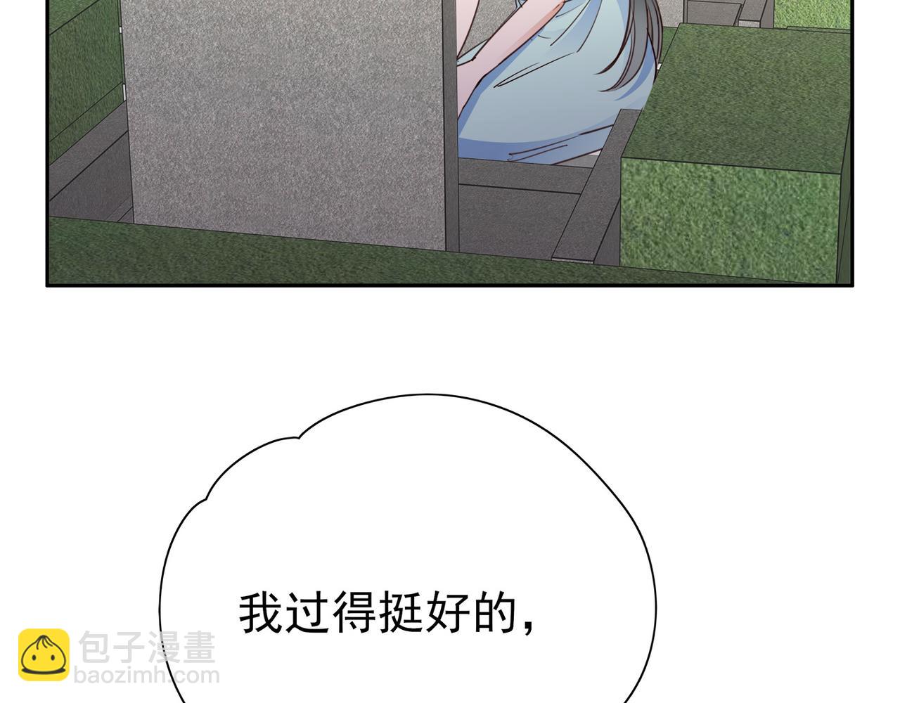 第16话 建联104
