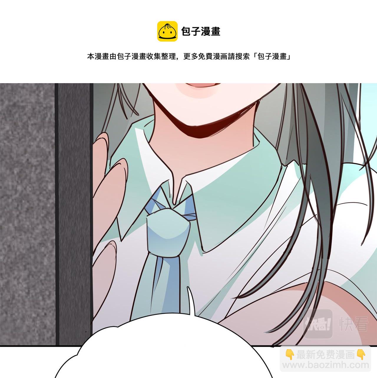 第16话 建联106