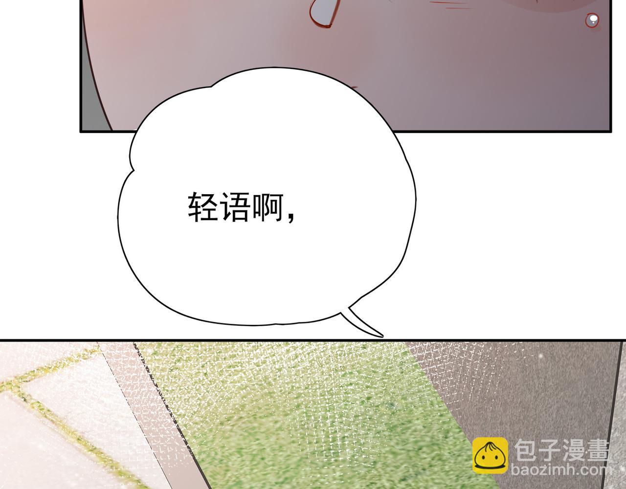 第16话 建联108