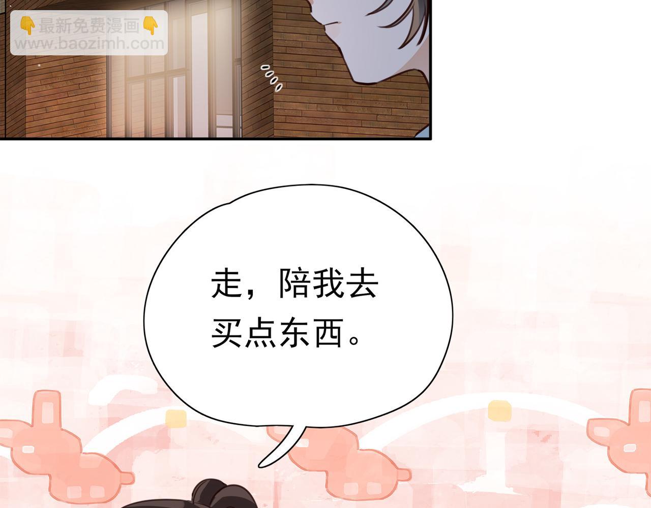 第16话 建联11