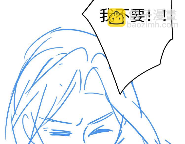 第16话 建联115