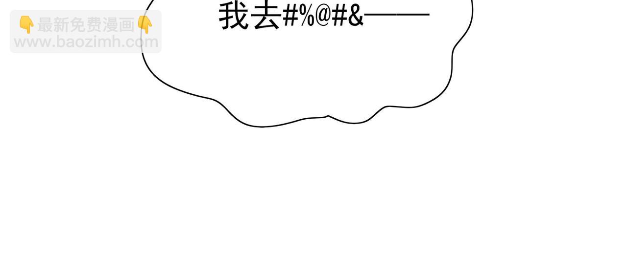 第16话 建联13