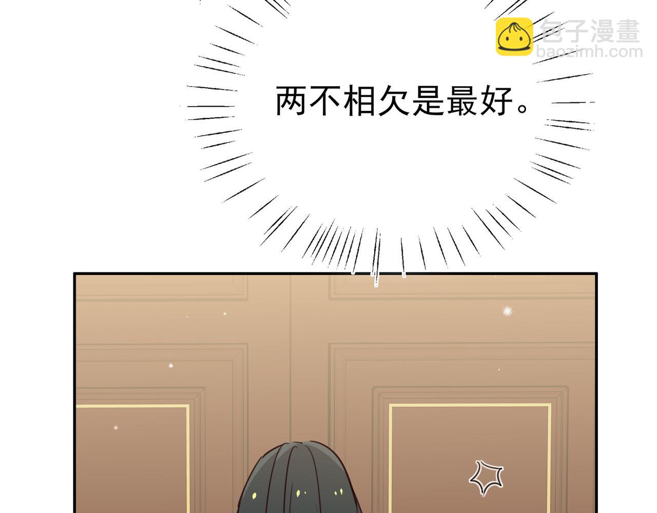 第16话 建联18