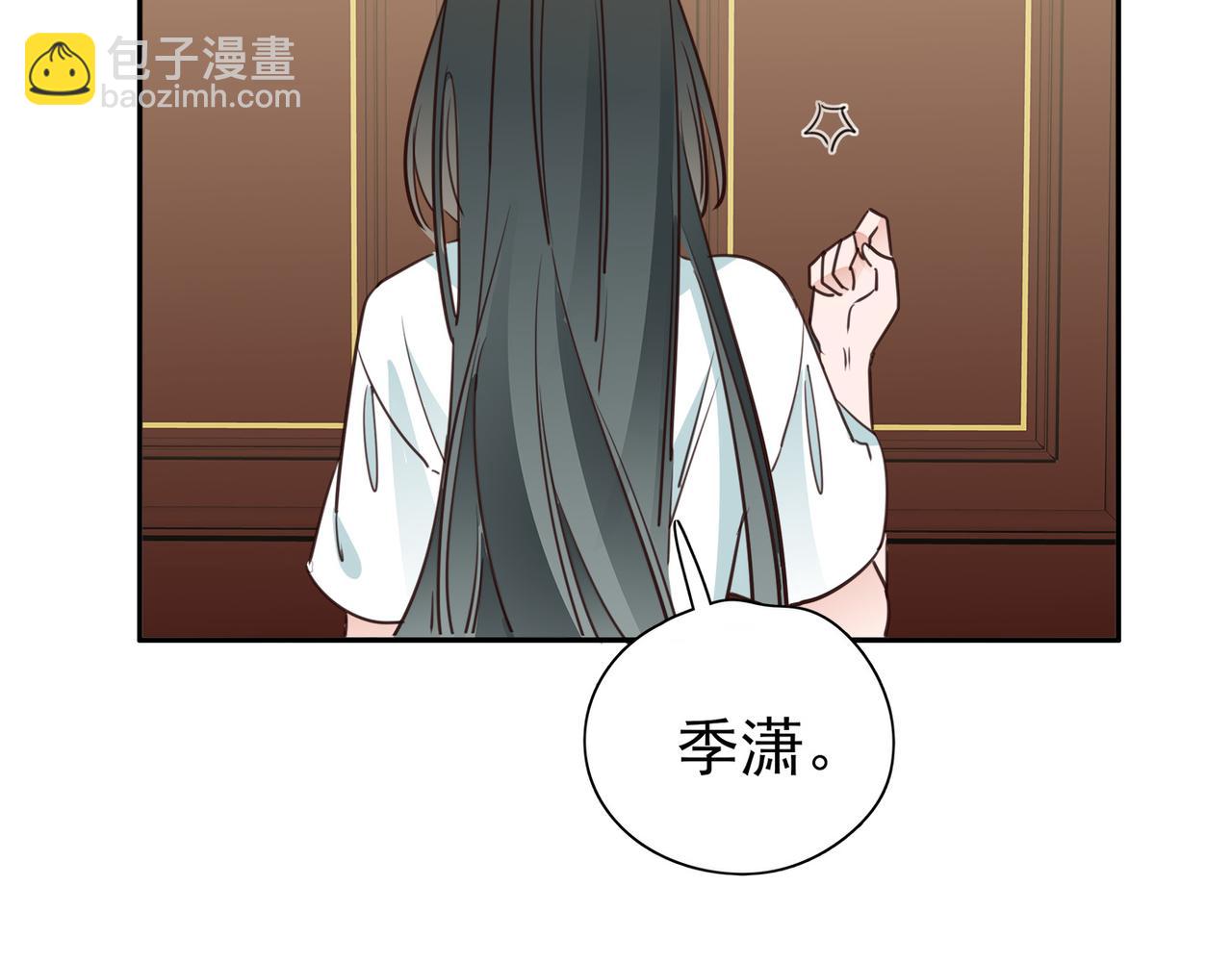 第16话 建联19