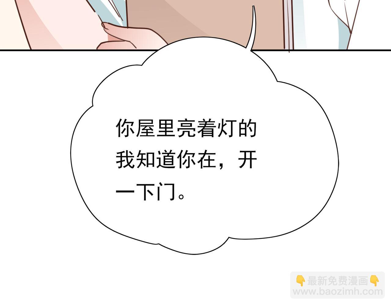 第16话 建联22