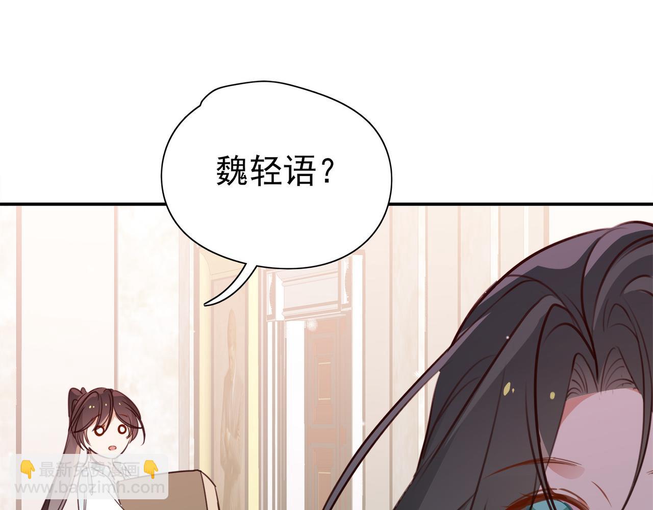 第16话 建联24