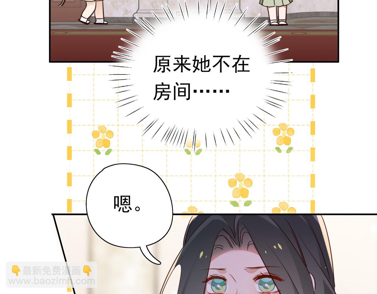 第16话 建联27