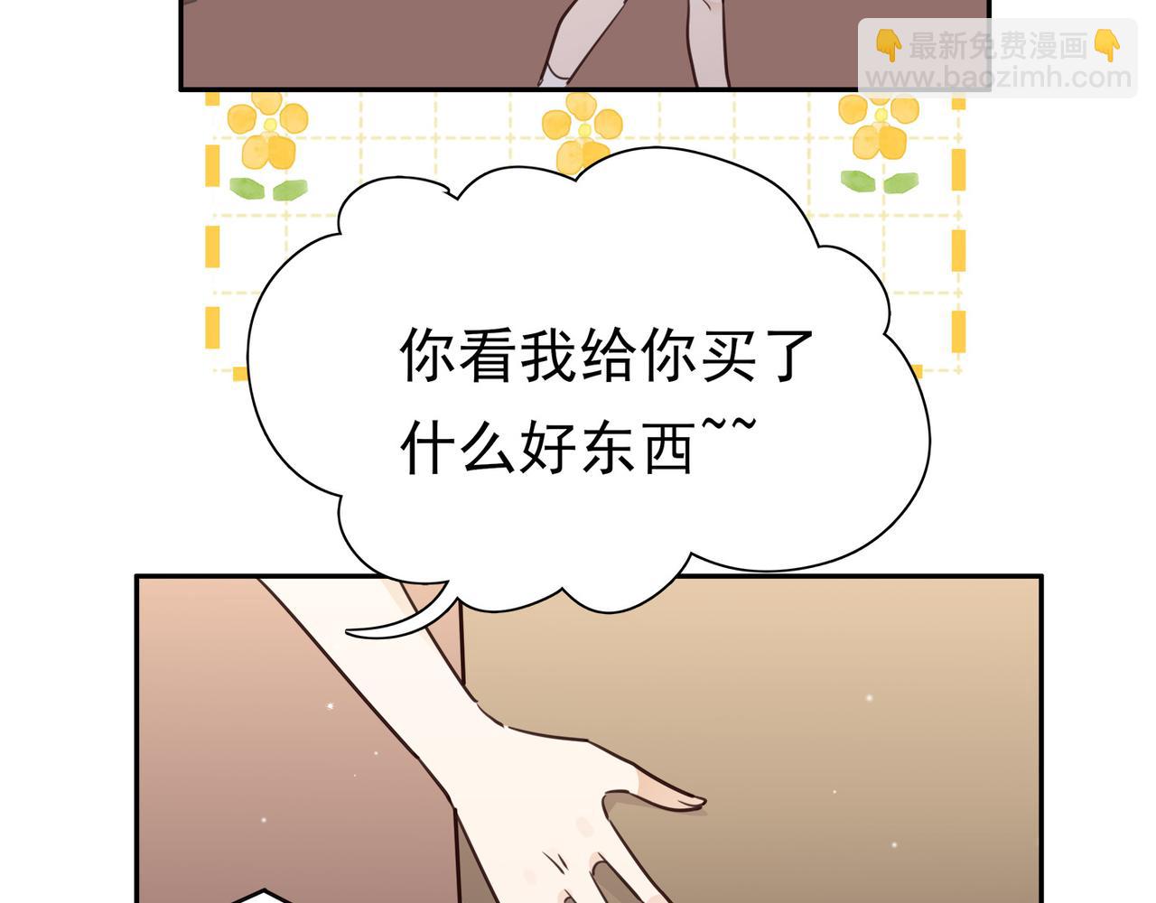 第16话 建联32