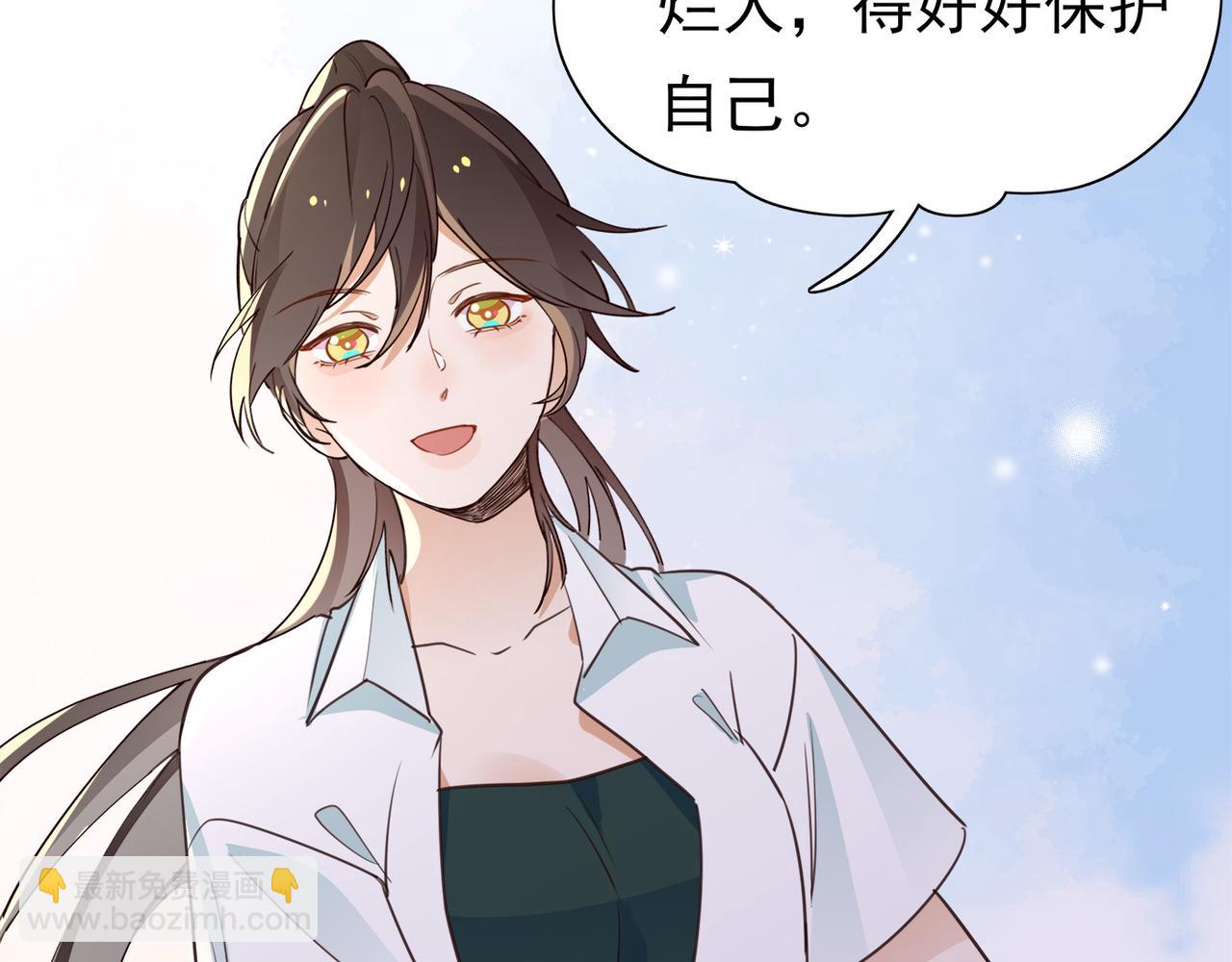 第16话 建联46