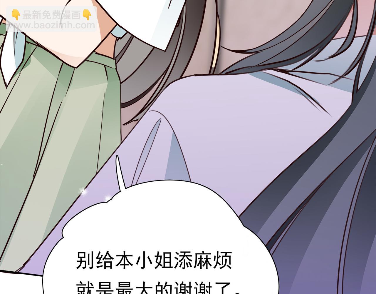 第16话 建联56