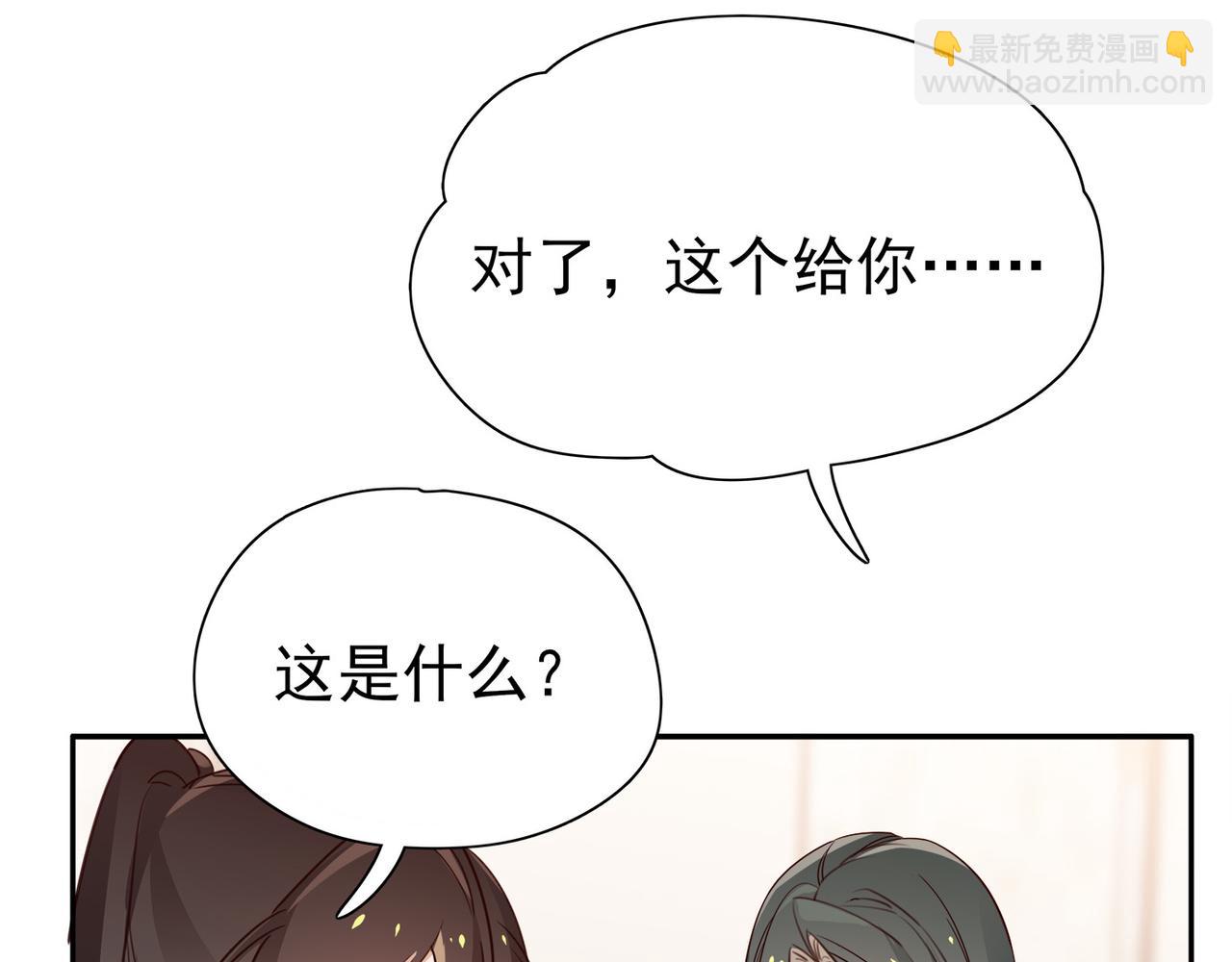 第16话 建联58