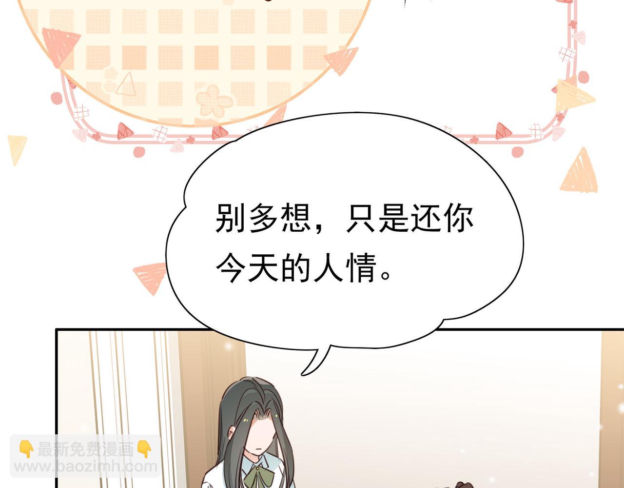 第16话 建联62