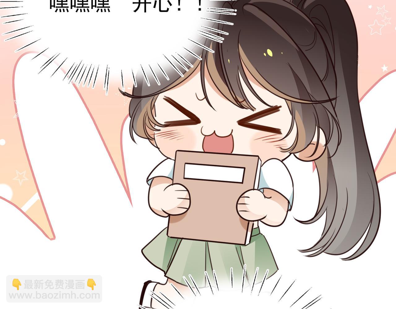第16话 建联66