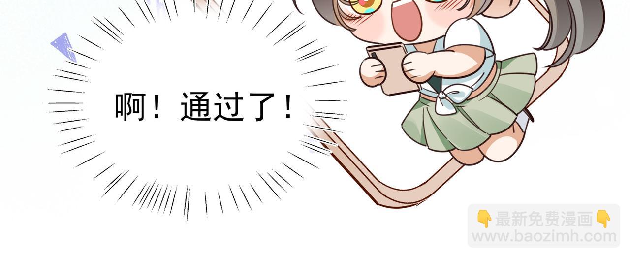 第16话 建联77