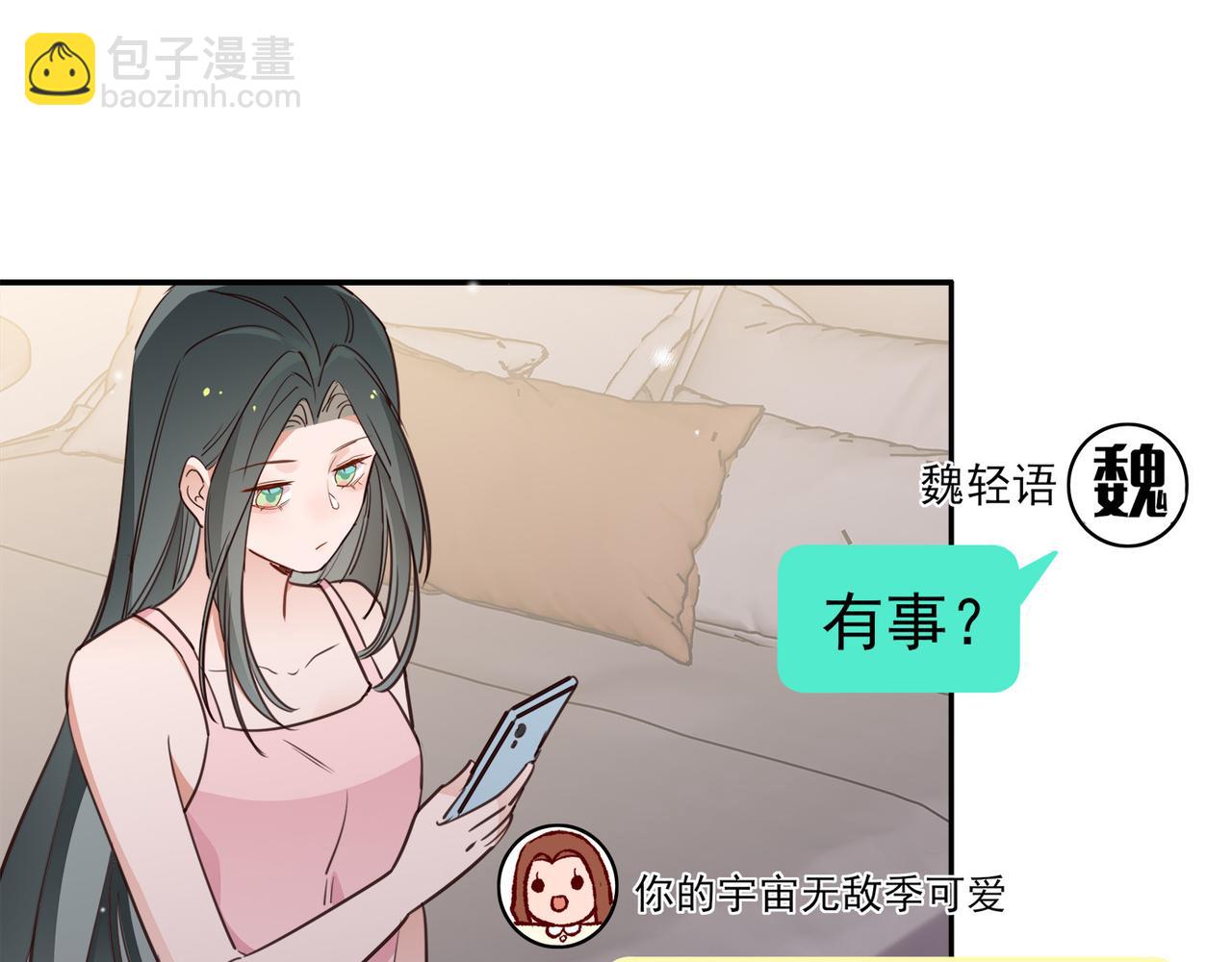 第16话 建联78