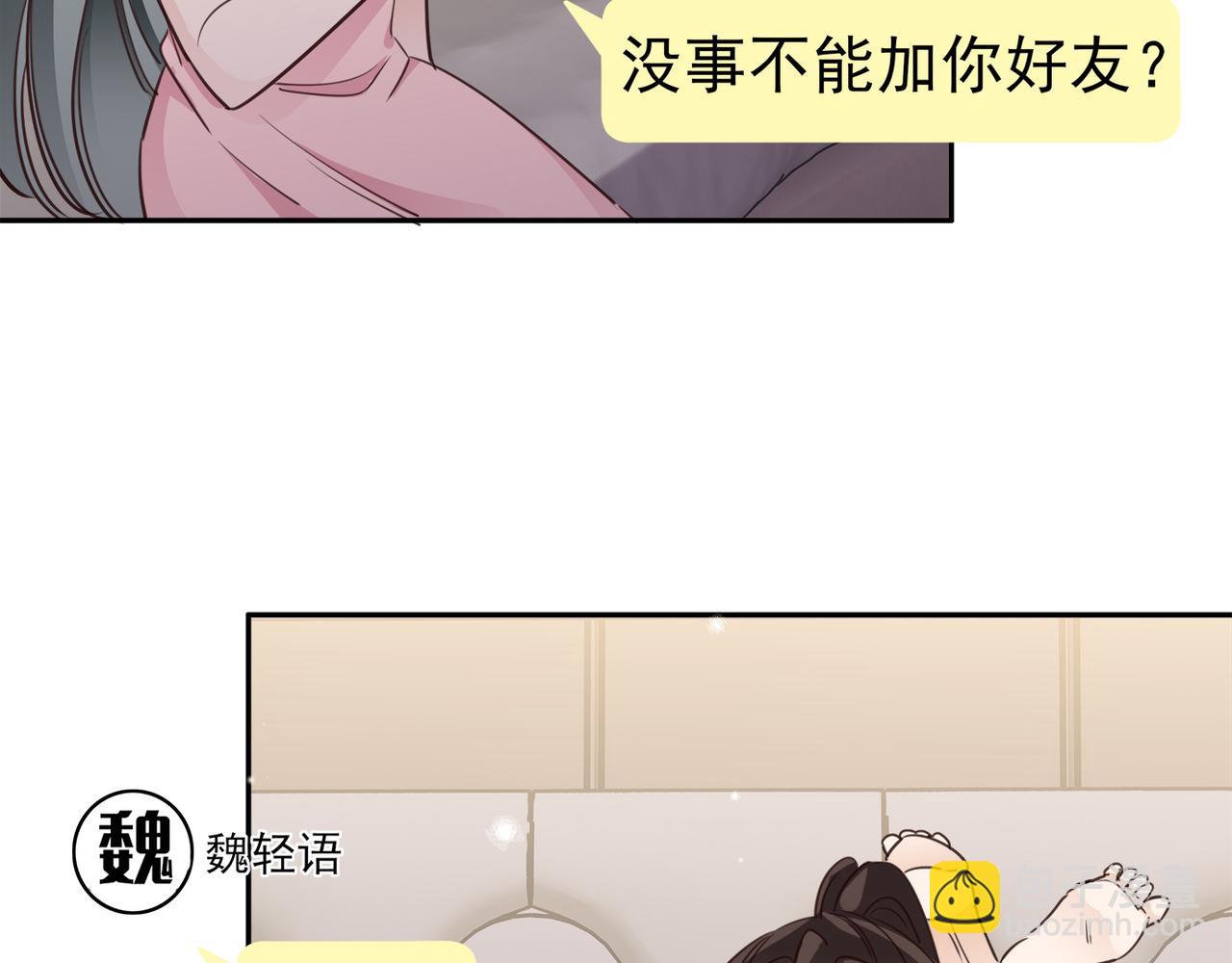 第16话 建联79