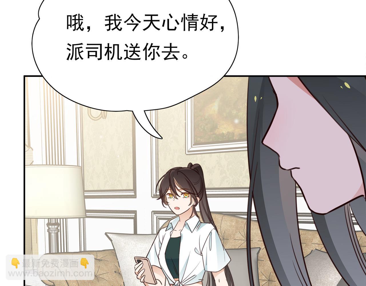 第16话 建联91