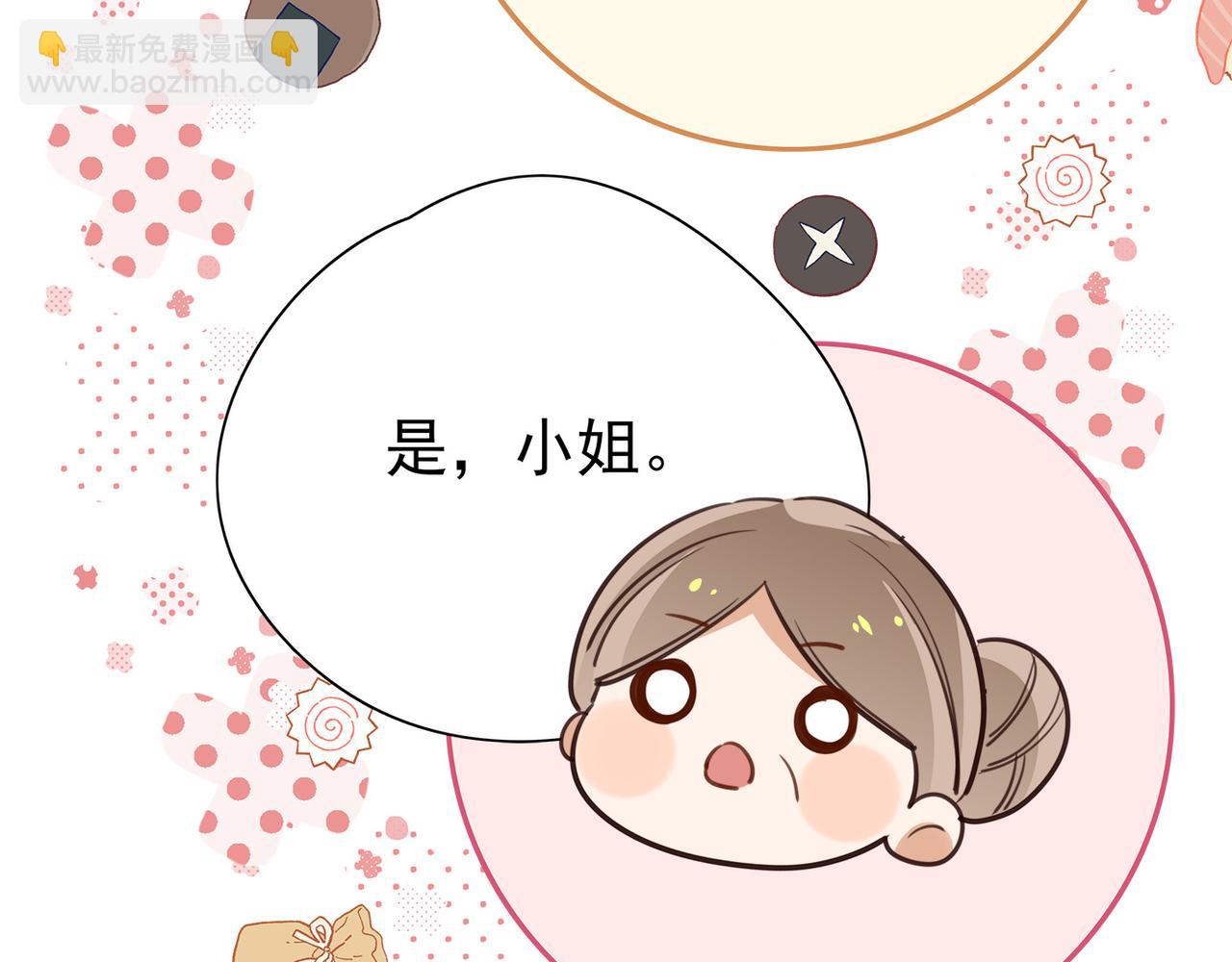 第16话 建联96