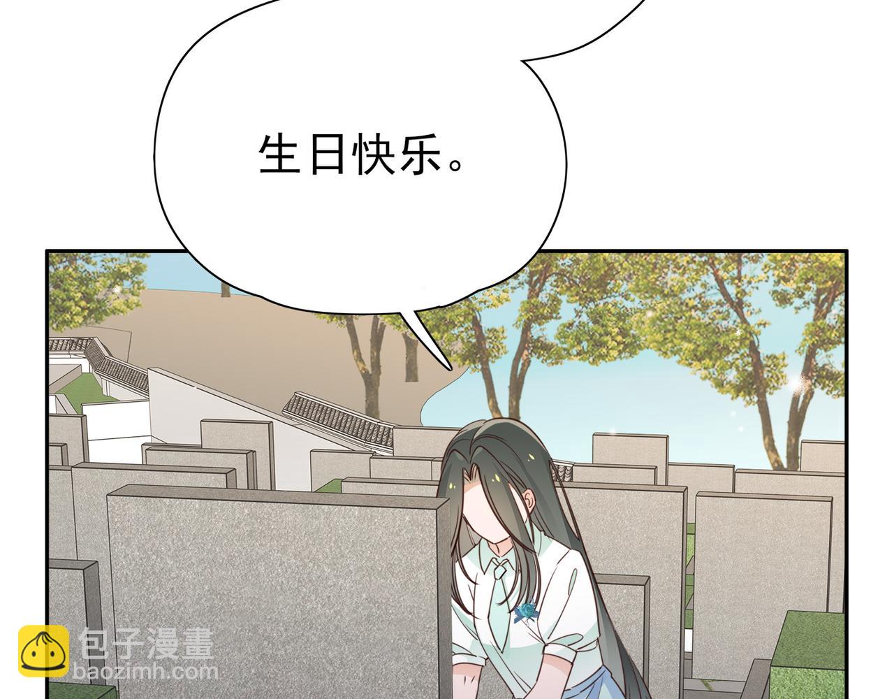 第16话 建联99