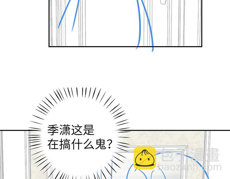 第18话 父慈女孝124