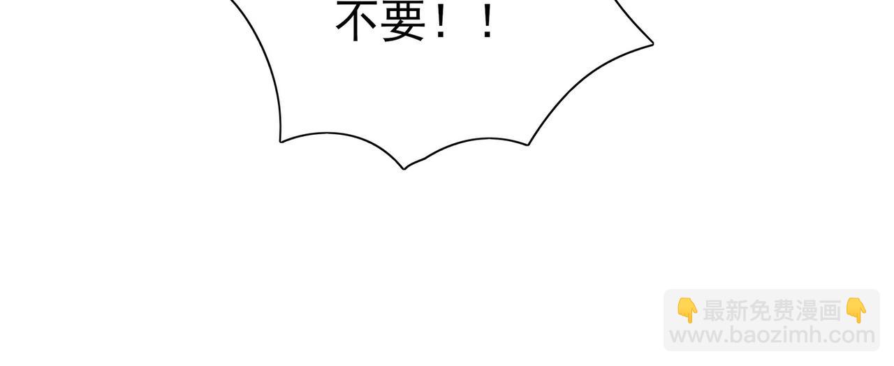 第18话 父慈女孝13
