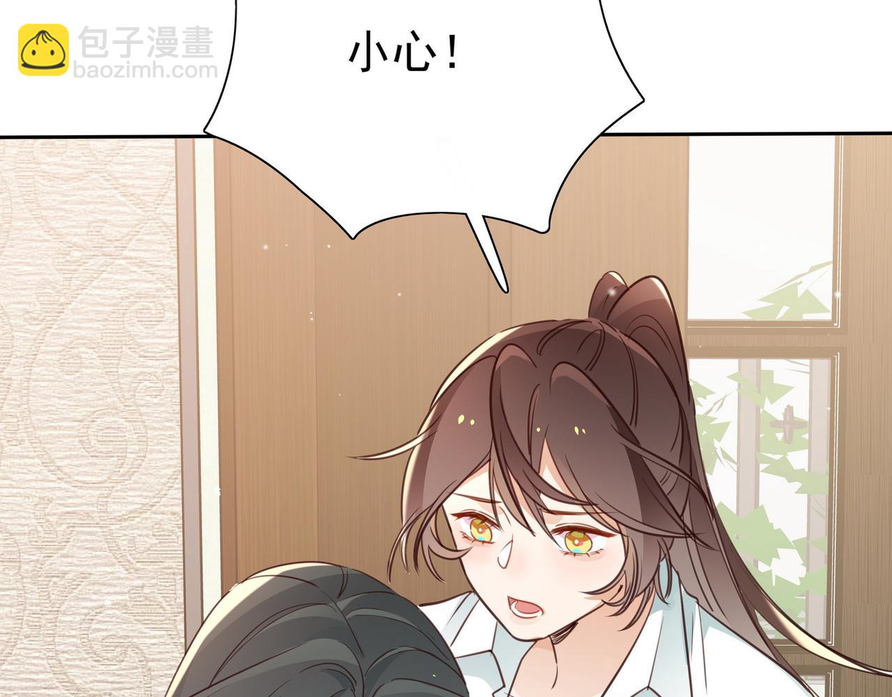 第18话 父慈女孝15