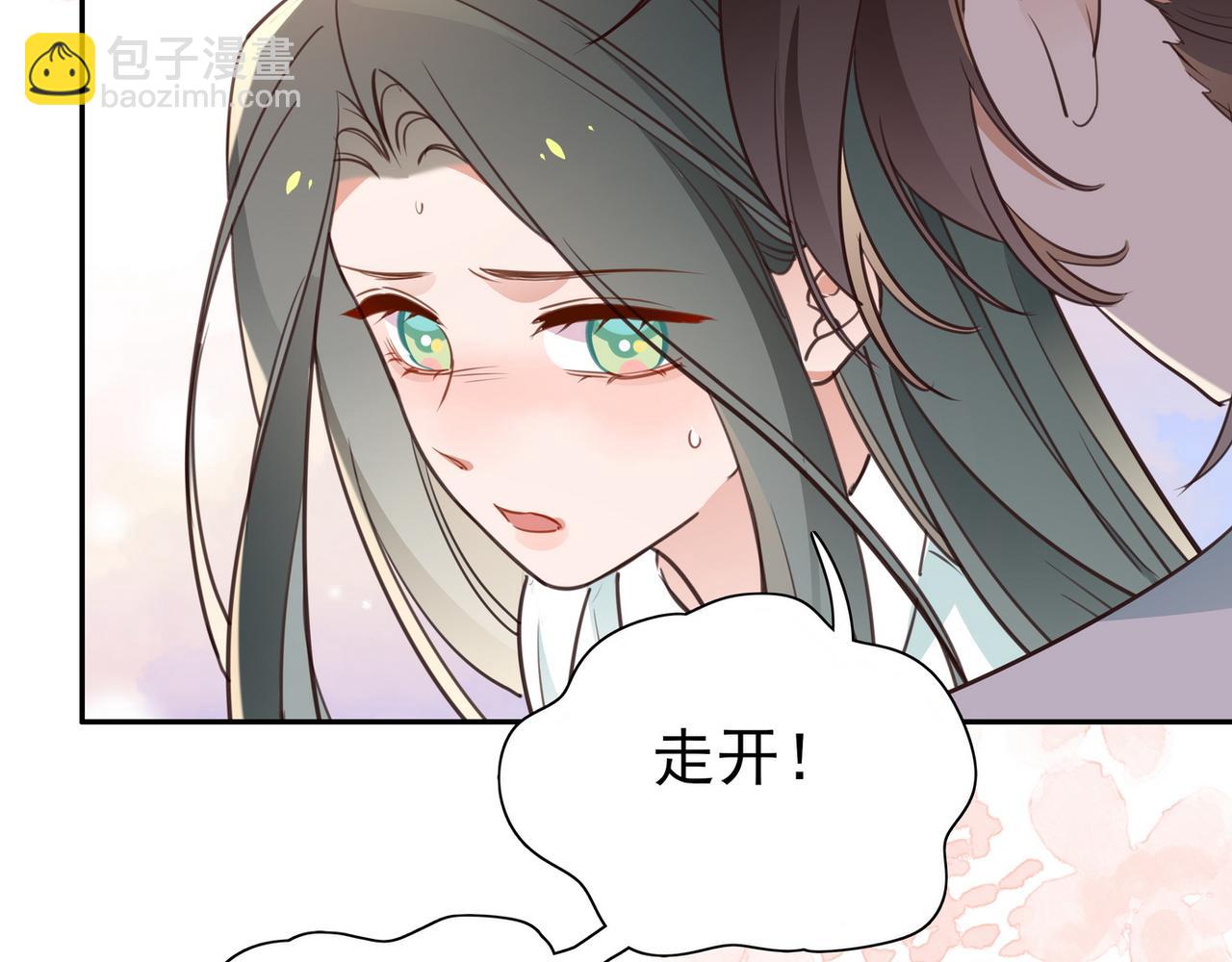 第18话 父慈女孝19