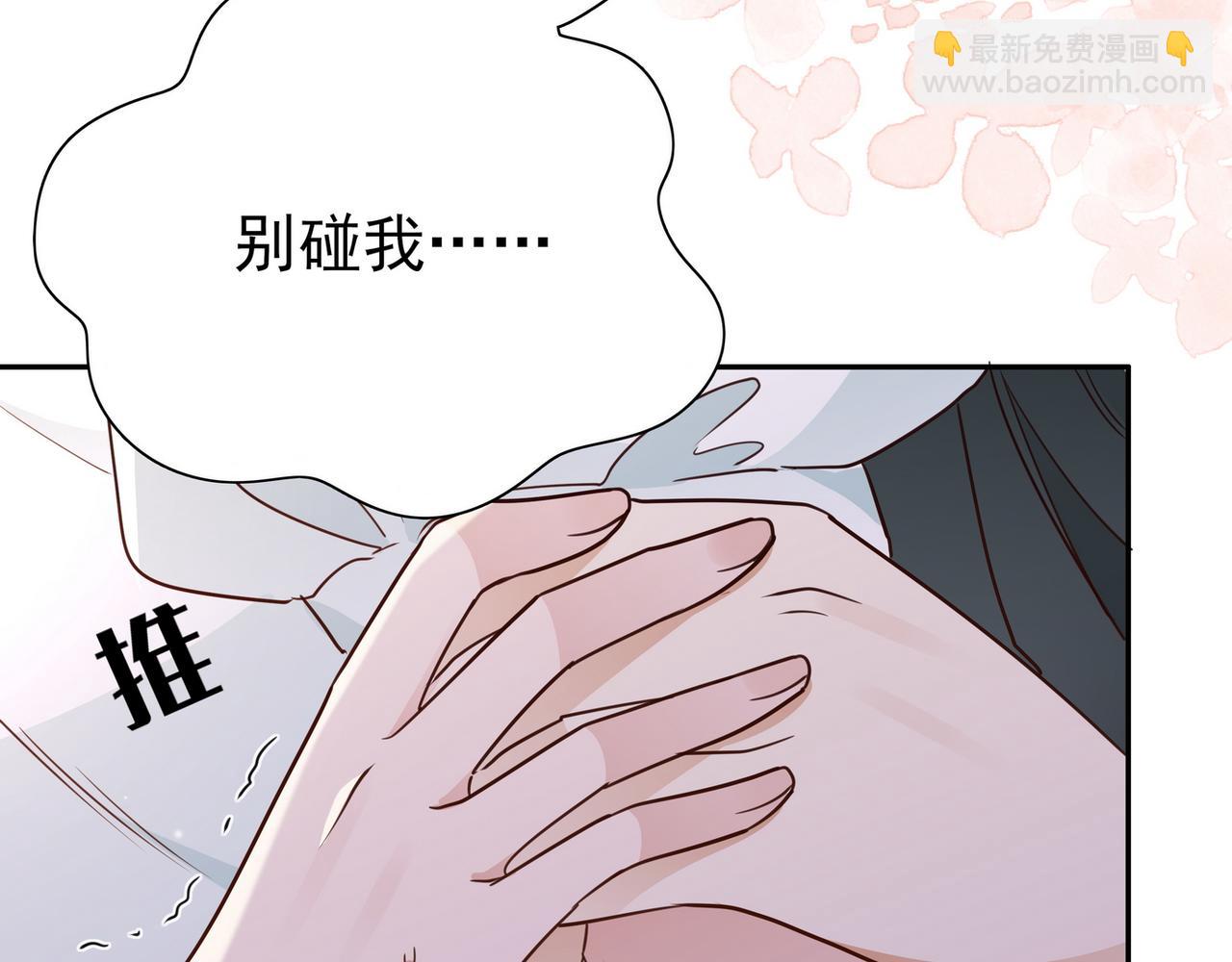 第18话 父慈女孝20