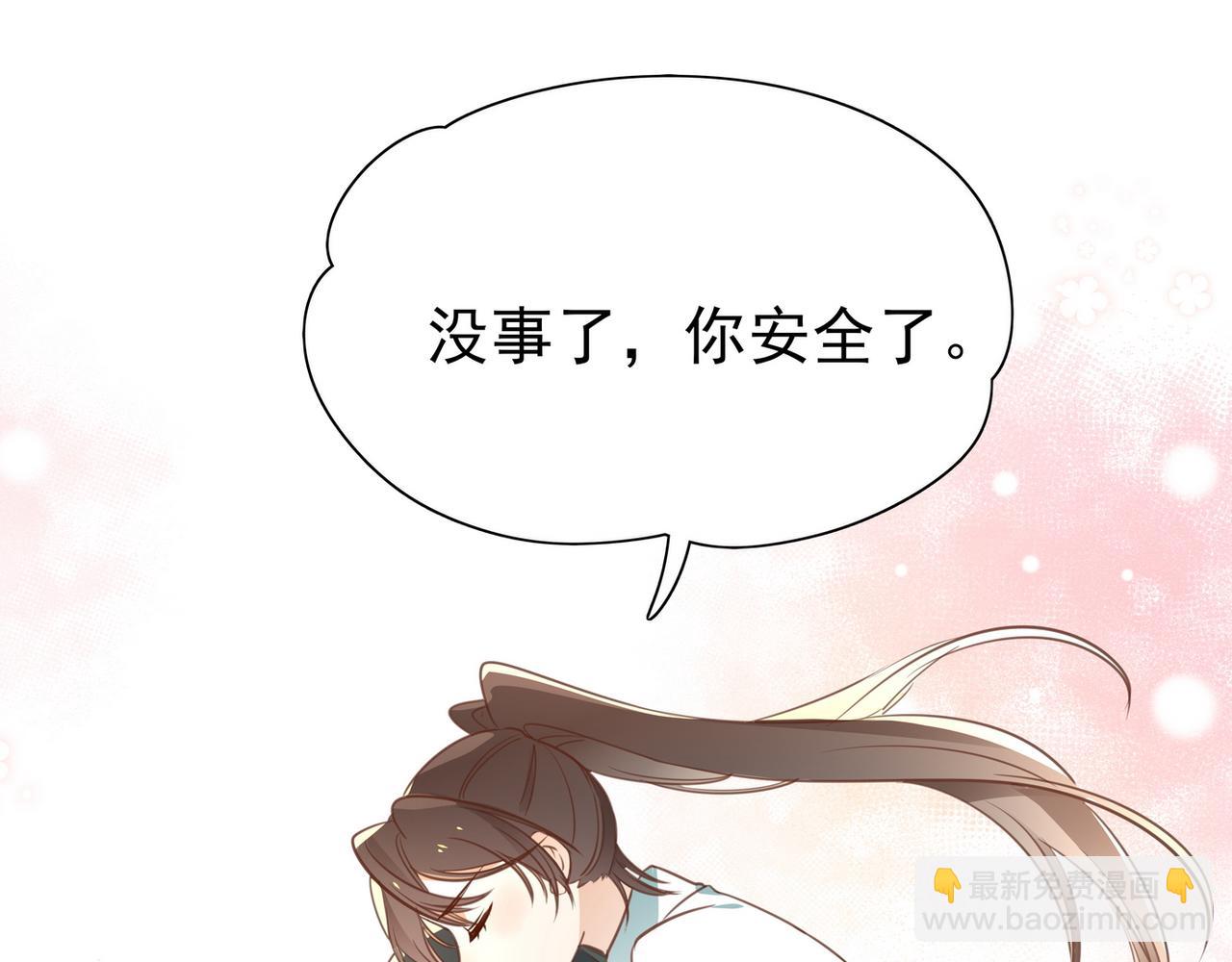 第18话 父慈女孝24