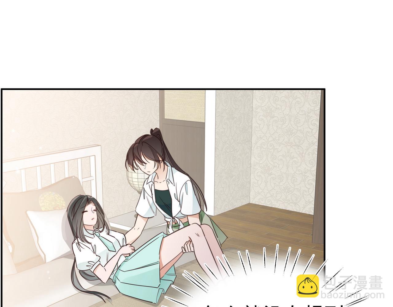 第18话 父慈女孝34