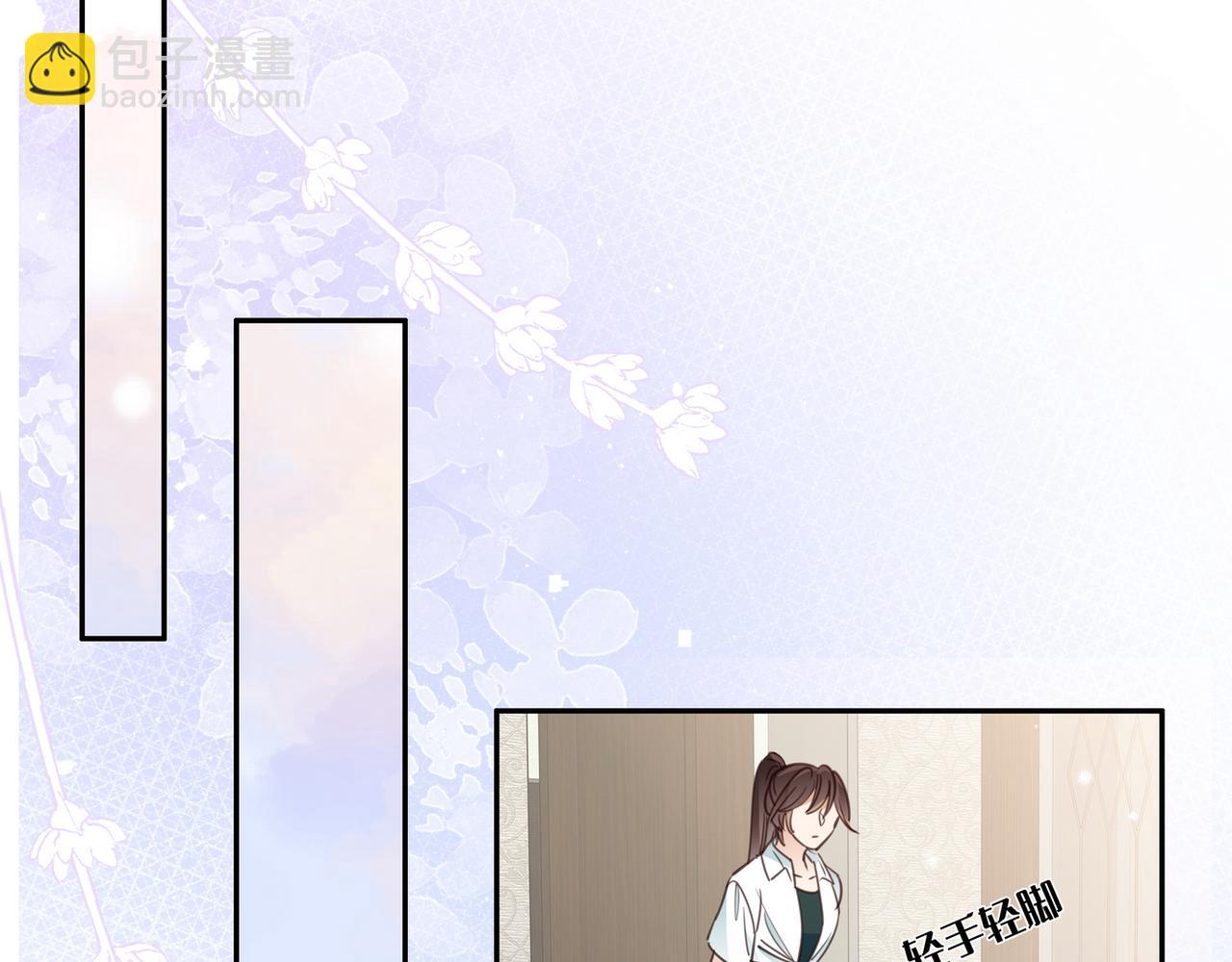 第18话 父慈女孝41